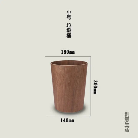 MUSN Creative Wooden Trash Bin from MUSN