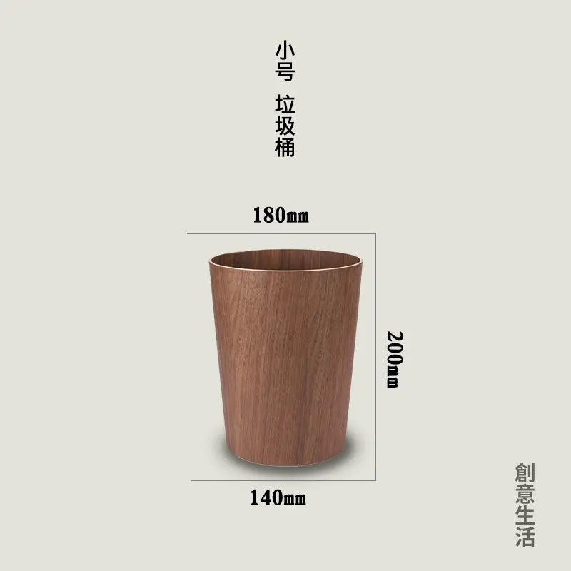 MUSN Creative Wooden Trash Bin from MUSN