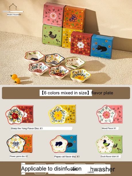 MH Elowen Chic Ceramic Saucedip Dish from MH