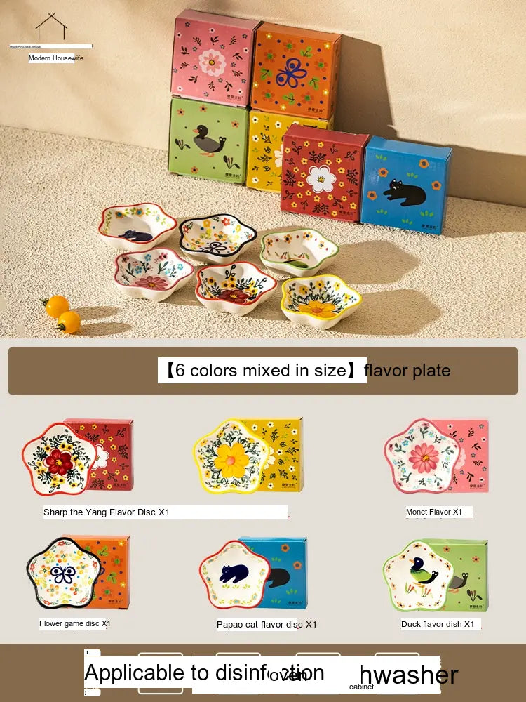 MH Elowen Chic Ceramic Saucedip Dish from MH