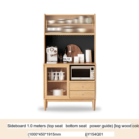 GENJI Akihiro Elegant Solid Wood High Cabinet from GENJI