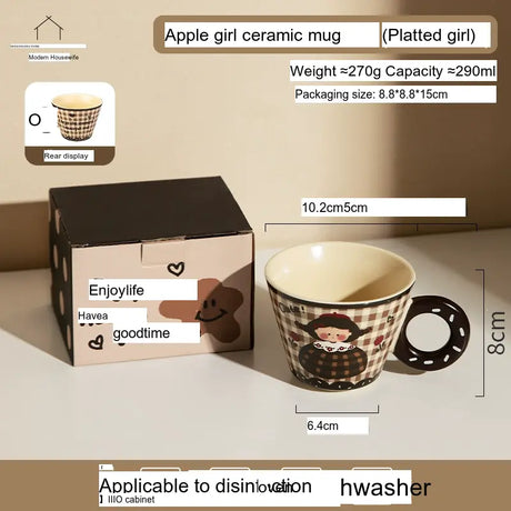 MH Taobao Elegant Insulated Glass Coffee Cup from MH