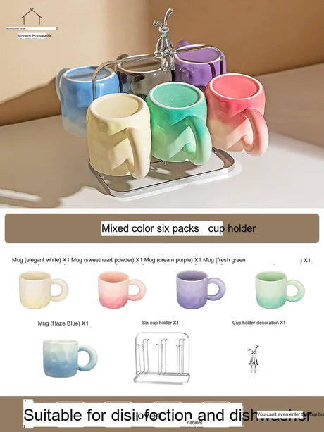 MH Elowen Stylish Gradient Coffee Cup with Glass Accent from MH
