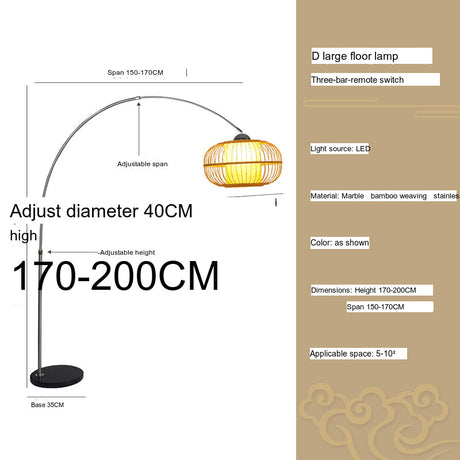 RUIXING Grace Floor Lamp from RUIXING