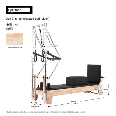 UPTITUDE Isadora Customizable Solid Wood Bed Correction Device from UPTITUDE