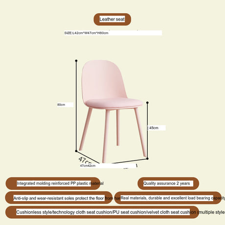 NIYE Aisling Sleek Modern Plastic High Chair from NIYE