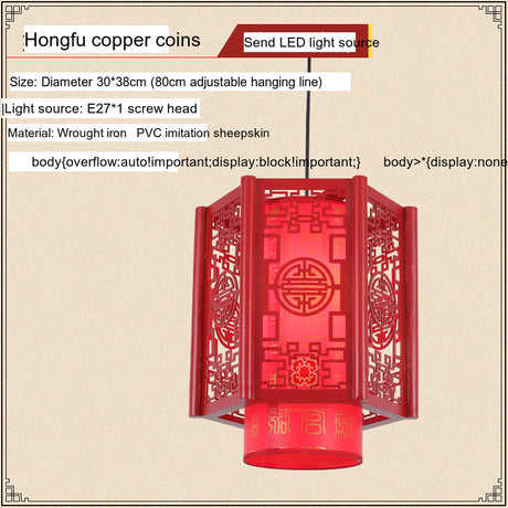 BOJI Kiyomizu Elegant Natural Wood Lantern - Antique Ceiling Lamp from BOJI