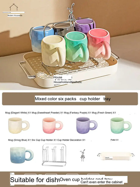 MH Elowen Stylish Gradient Coffee Cup with Glass Accent from MH