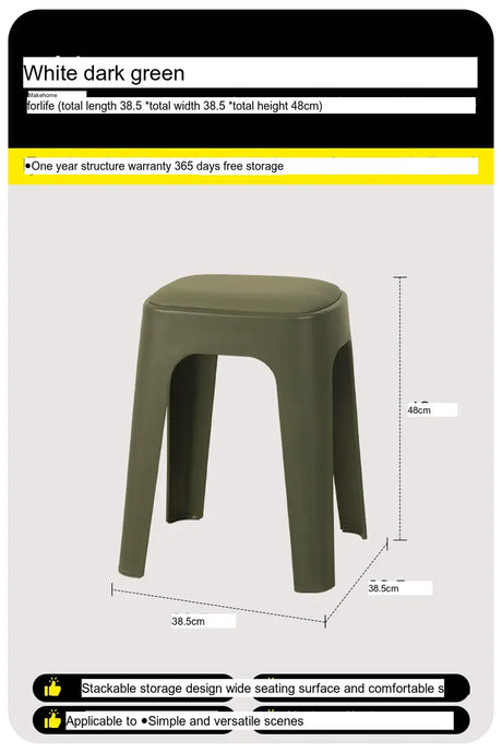 ABOUT WHITE Santiago Minimalist Plastic Low Stool from ABOUT WHITE