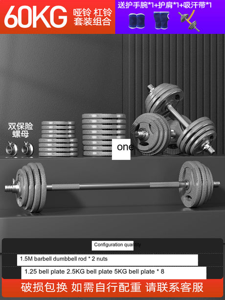 KANGSITE Adjustable Dumbbells for Men's Home Gym Training Set from KANGSITE
