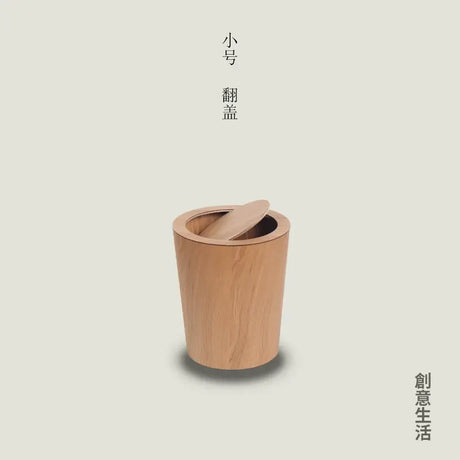 MUSN Creative Wooden Trash Bin from MUSN