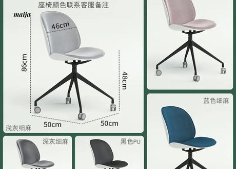 PUMPKIN BOX Nordic Rotating Office Chair from PUMPKIN BOX