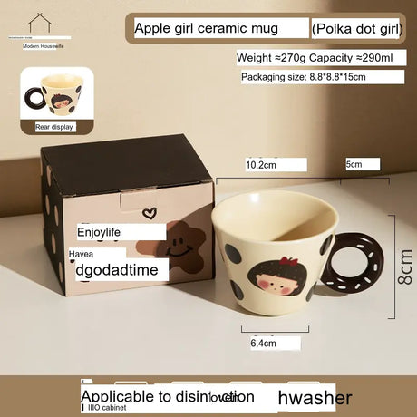 MH Taobao Elegant Insulated Glass Coffee Cup from MH