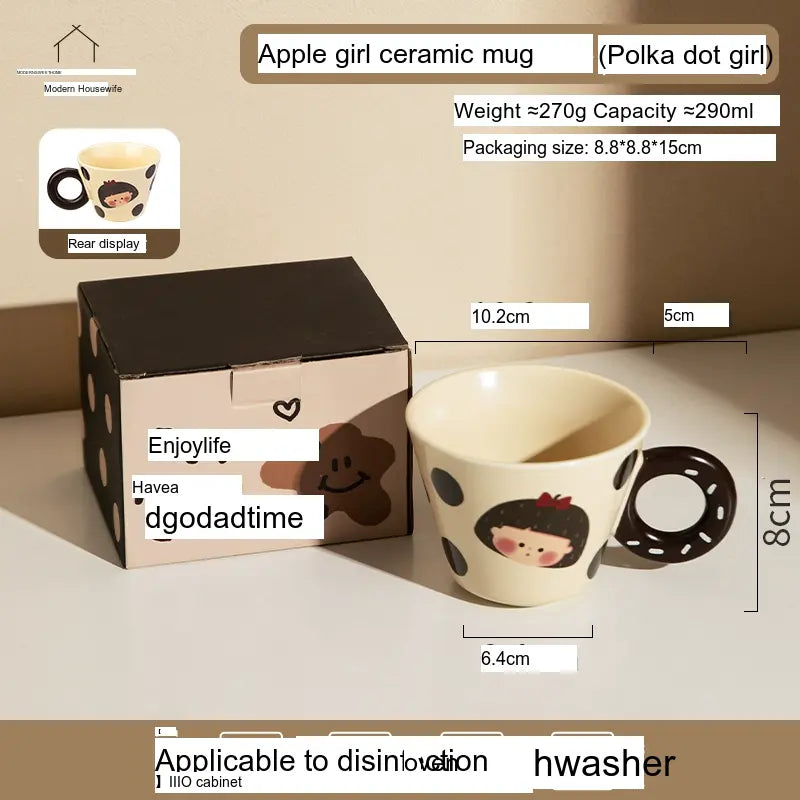 MH Taobao Elegant Insulated Glass Coffee Cup from MH