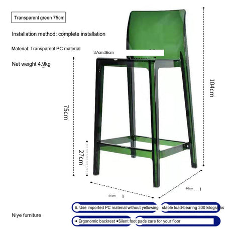 NIYE Aisling Stylish Scandinavian High Chair from NIYE