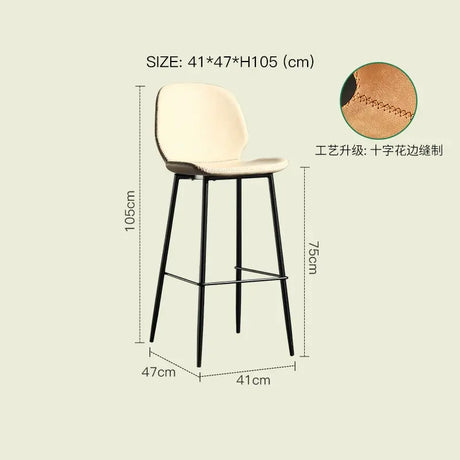 LAZYSPACE Bella High Bar Chair from LAZYSPACE