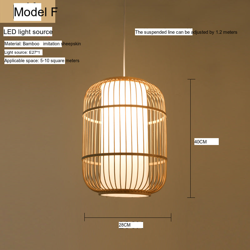 BOJI Amaterasu Elegant Bamboo Balcony Lamp from BOJI