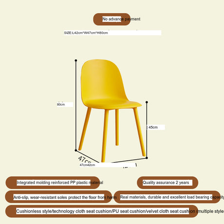 NIYE Aisling Sleek Modern Plastic High Chair from NIYE