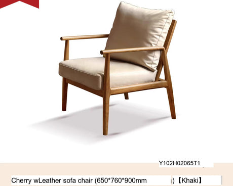 GENJI Haruto Sleek Casual Lounge Chair from GENJI