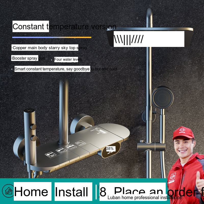 COMFBATH Shower Set with Rainfall Showerhead from HOBBYTREE