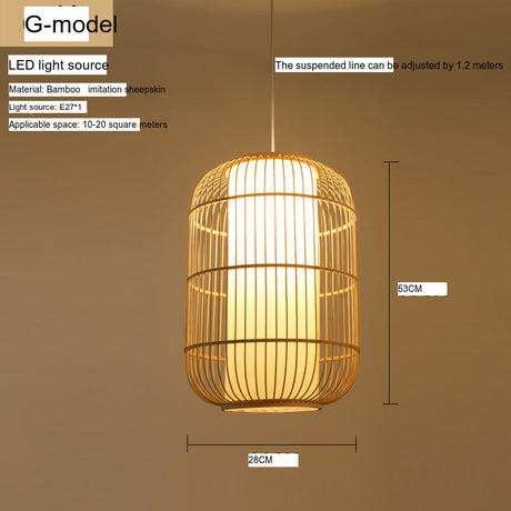 BOJI Amaterasu Elegant Bamboo Balcony Lamp from BOJI