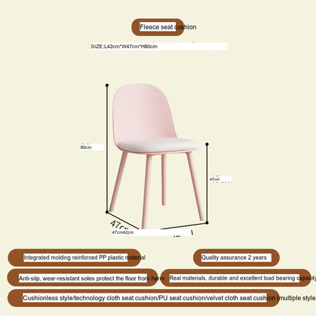 NIYE Aisling Sleek Modern Plastic High Chair from NIYE