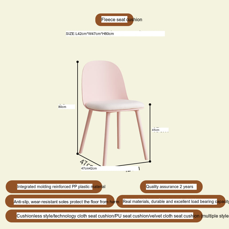 NIYE Aisling Sleek Modern Plastic High Chair from NIYE