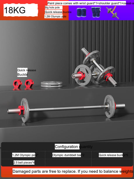 KANGSITE Adjustable Dumbbells for Men's Home Gym Training Set from KANGSITE