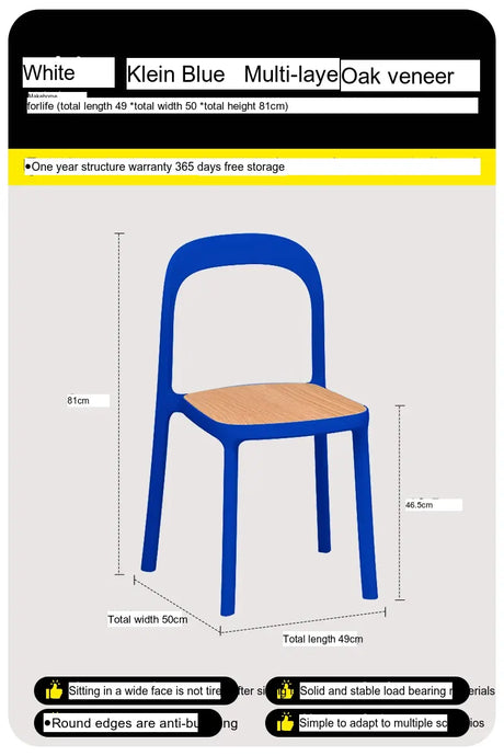 ABOUT WHITE Evangeline Minimalist Plastic Chair for Small Spaces from ABOUT WHITE