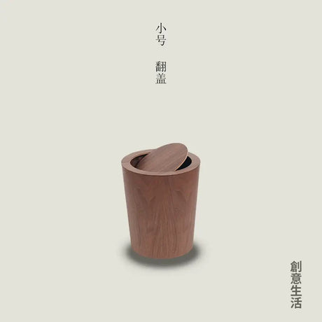 MUSN Creative Wooden Trash Bin from MUSN