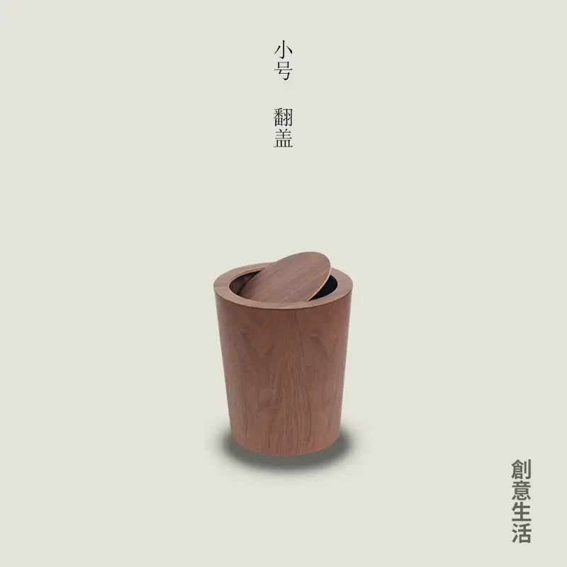 MUSN Creative Wooden Trash Bin from MUSN