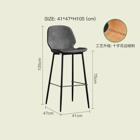 LAZYSPACE Bella High Bar Chair from LAZYSPACE