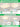 GVG Stone Full Spectrum Ceiling Lamp from GVG