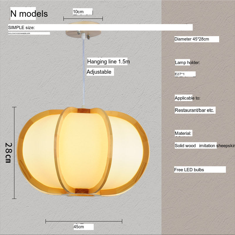 BOJI Kaori Elegant Wooden Japanese Ceiling Lamp - Outdoor Gazebo Light from BOJI
