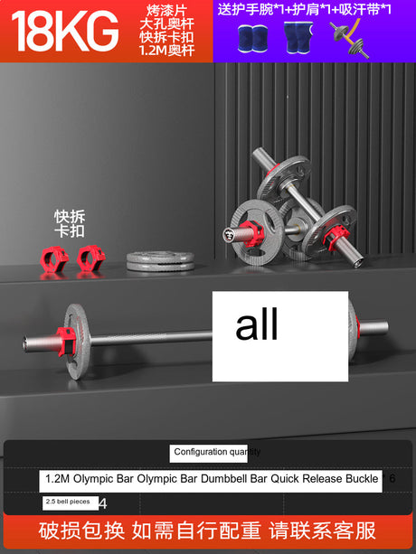 KANGSITE Adjustable Dumbbells for Men's Home Gym Training Set from KANGSITE