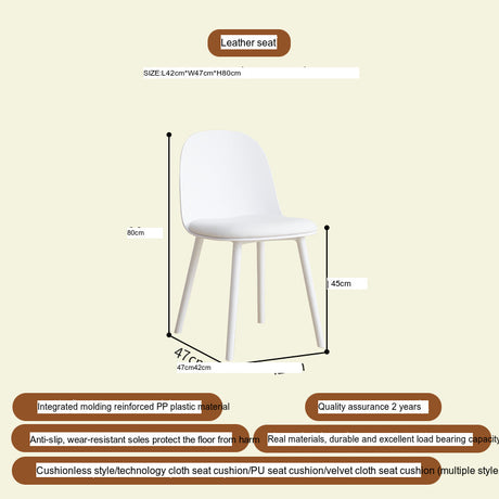 NIYE Aisling Sleek Modern Plastic High Chair from NIYE