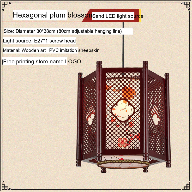 BOJI Kiyomizu Elegant Natural Wood Lantern - Antique Ceiling Lamp from BOJI