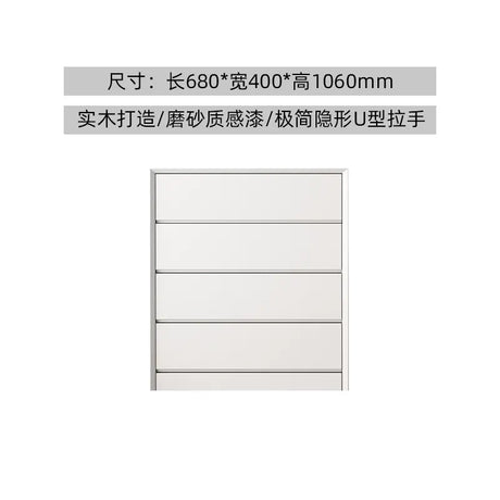 LINYUE Silas Italian Minimalist Eight-Drawer Storage Unit from LINYUE