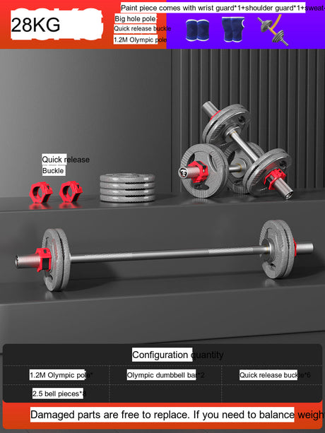 KANGSITE Adjustable Dumbbells for Men's Home Gym Training Set from KANGSITE