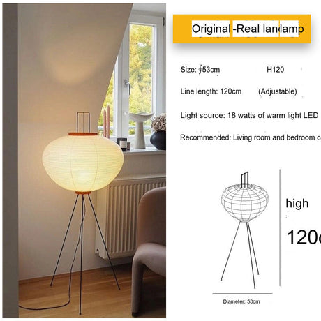 MAILANG Kenji Artistic Minimalist Floor Lamp from MAILANG