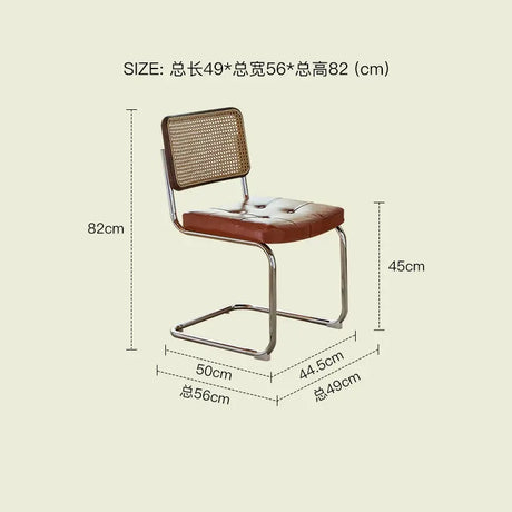 LAZYSPACE Theo Dining Chair Set from LAZYSPACE