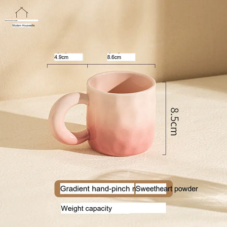 MH Elowen Stylish Gradient Coffee Cup with Glass Accent from MH