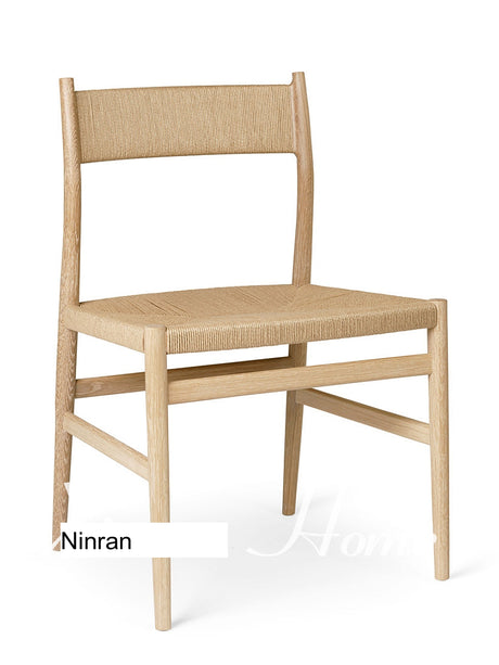 GENJI Aislinn Stylish Handwoven Dining Chair from GENJI