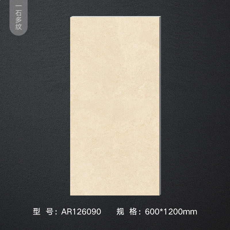 LOFTWELL Akira Luxe Soft Velvet Tiles - 600x1200 Living Room & Toilet Wall Tiles from LOFTWELL