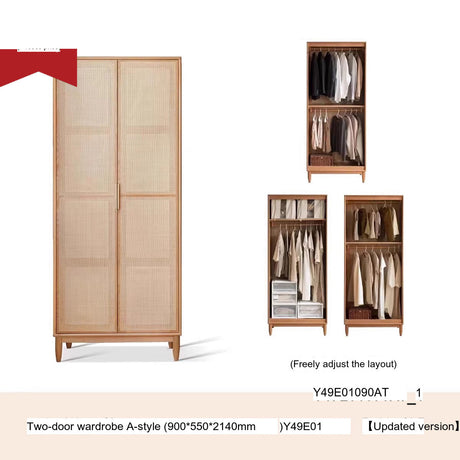 GENJI Aishiko Customizable Nordic Oak Wardrobe from GENJI