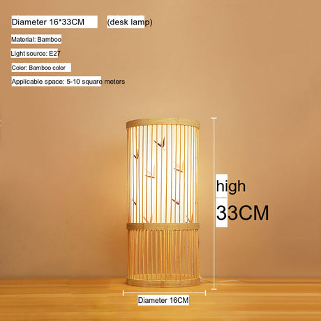 RUIXING Alexander Floor Lamp from RUIXING