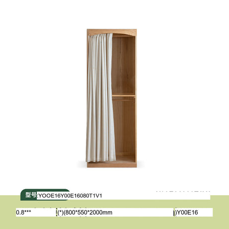 GENJI Takumi Elegant Solid Wood Wardrobe from GENJI