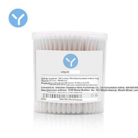 TIANRUN Quokka Soft Touch Flexible Cotton Swabs Box from TIANRUN