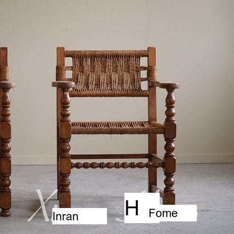 GENJI Ambrosia Vintage Woven Retro Dining Chair from GENJI