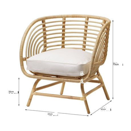 RATTAN FURNITURE Kiyoshi Sleek Minimalist Rattan Chair from RATTAN FURNITURE